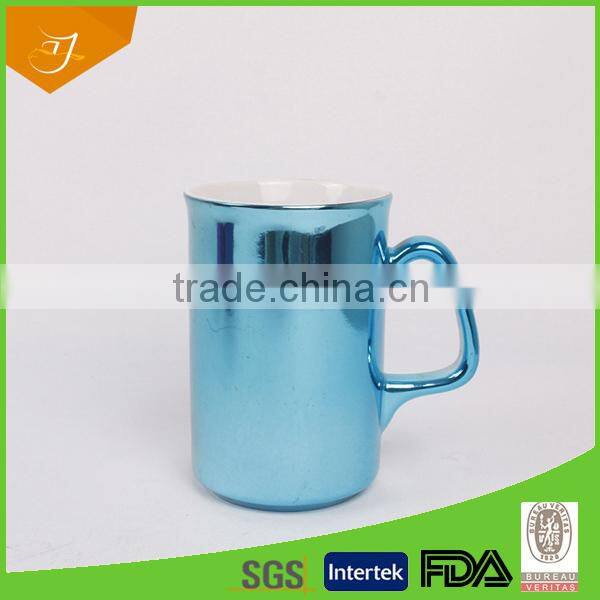 Brief Design of Straight Metallic Mug