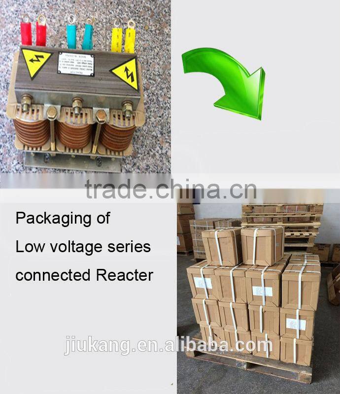 Low-voltage Reactor