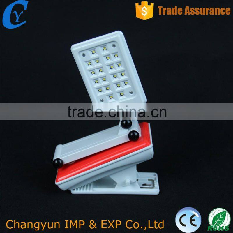 Red Foldable Plastic Office Reading Lamp Fixable Table Lamp