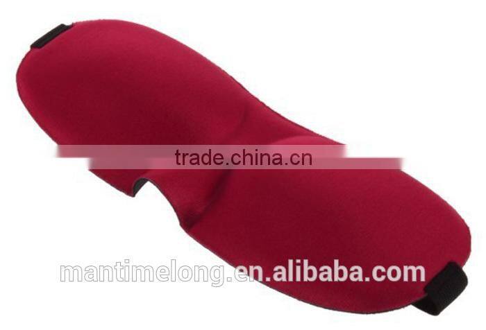 travel rest 3D sponge eyeshade sleeping eye mask cover eyepatch blindfolds for health care to shield the light goggles