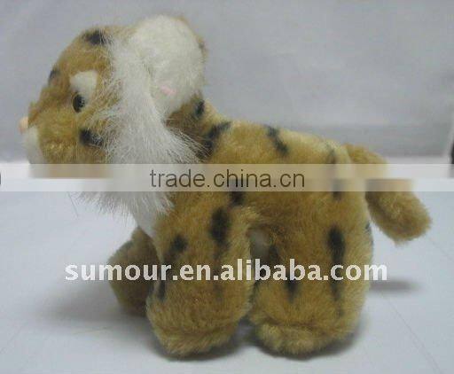 Mini Lion Plush Toy