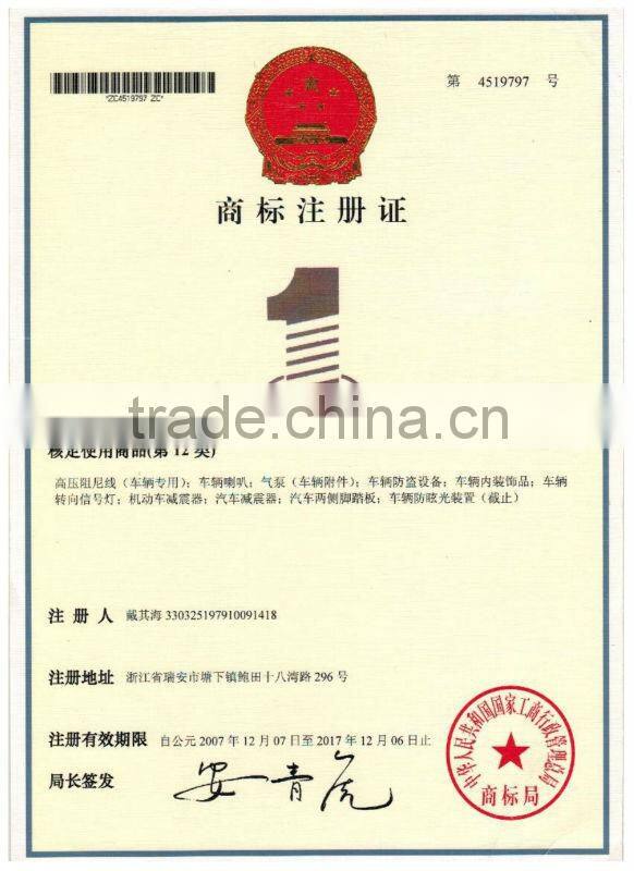 electric car for kids with remote control english horn for sale motorcycle alarm clock