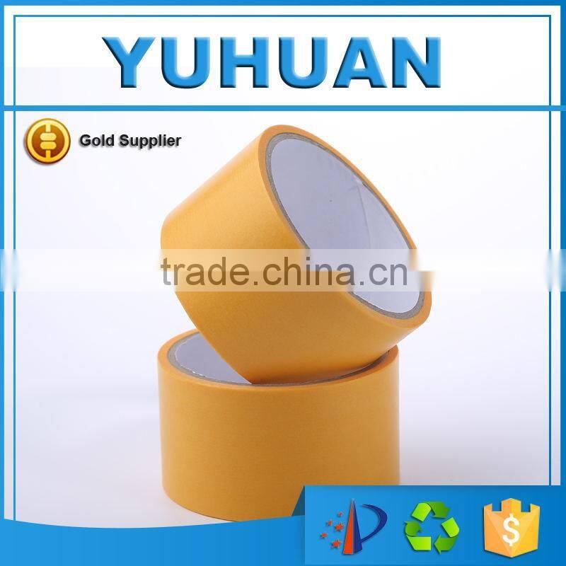 Free samples Japanese waterproof decorative waterproof masking tape