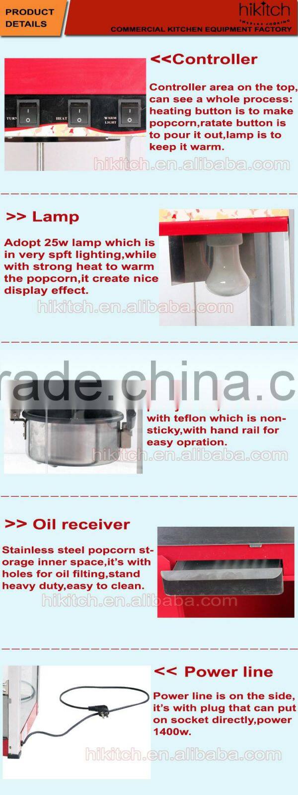 High quality commercial automatic commercial popcorn machine price with CE for sale