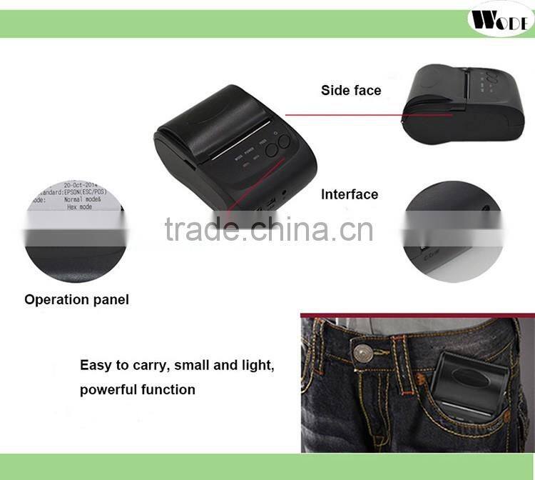 Cheap price 58mm mini mobile bluetooth thermal printer for Android and IOS