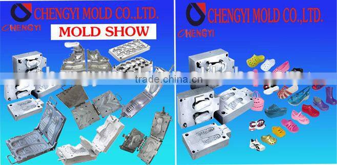 girls shoes cheapers slippers in door aluminium mould making price