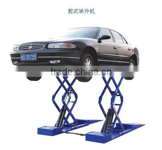 CE Cheaper Smart Home Parking Scissor Car Lift