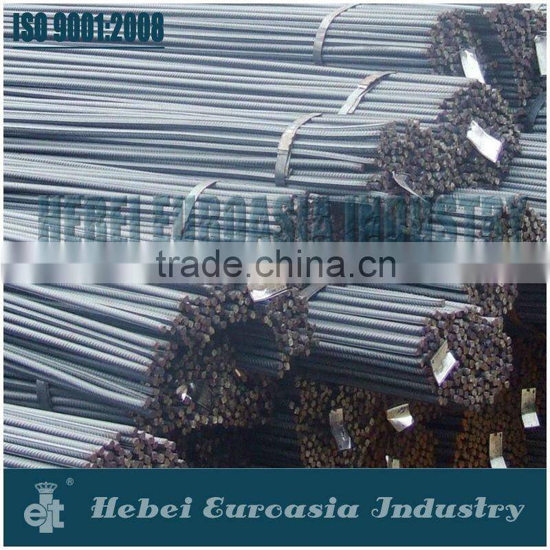 Hot Rolled BS 4449 GR500B Deformed Steel Bar for Construction