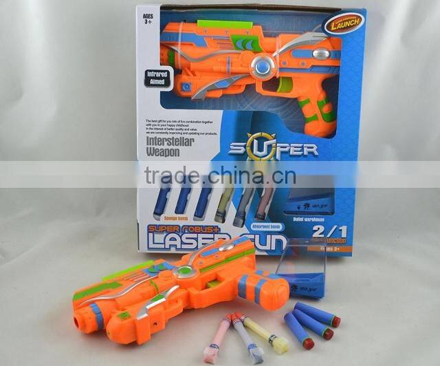 hot sale children water ball gun for fun