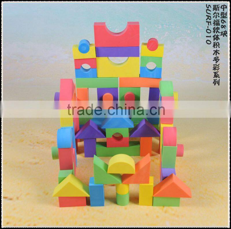 eva foam building block toys for kids