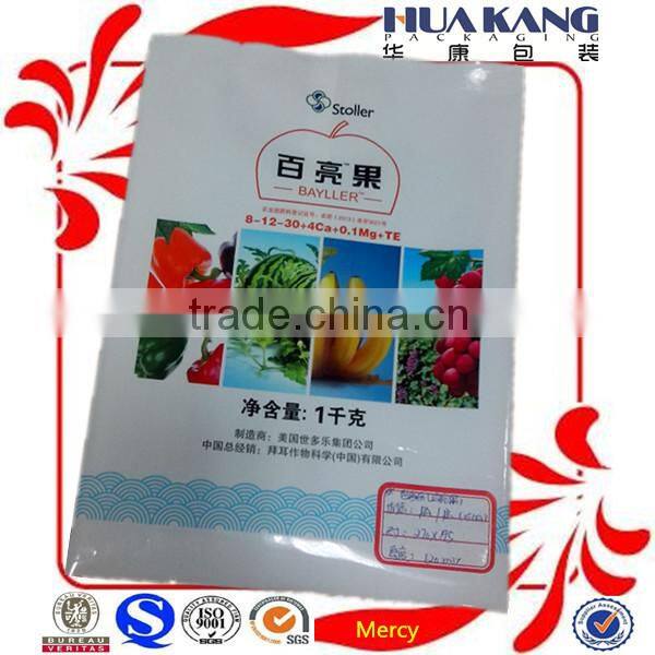 china factory chemical fertilizer bags