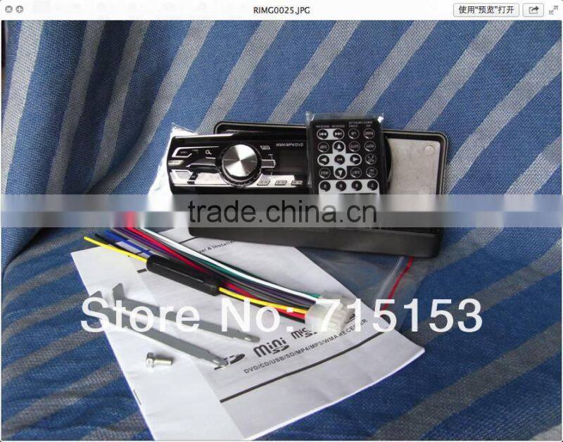 usb mp3 car cd player