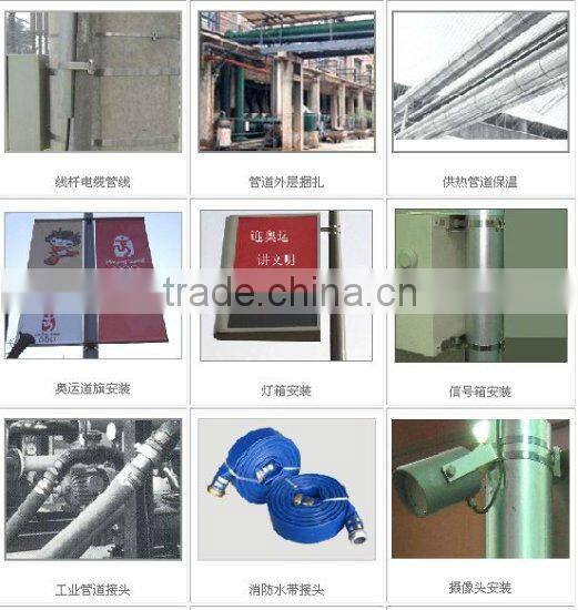 stainless steel locking cable tie 400mm