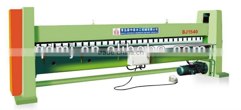 BJ1540 woodworkng veneer guillotine machine