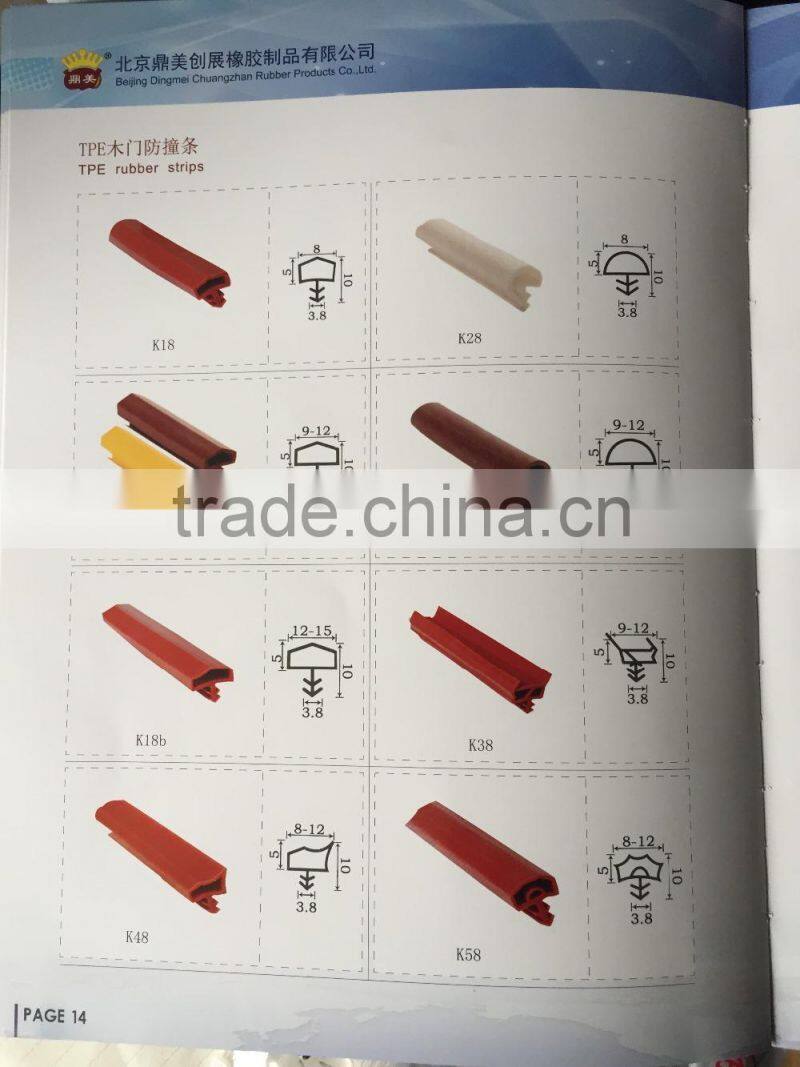 Timber Door Stop Seal, Acoustic Door Seal