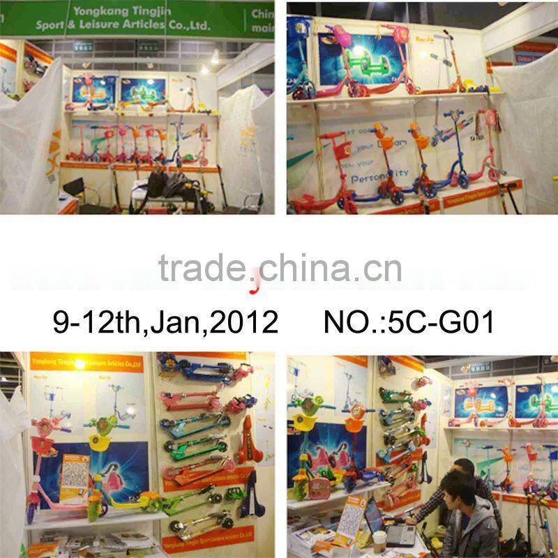 TJ-204 children scooter