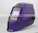 High quality welding helmet