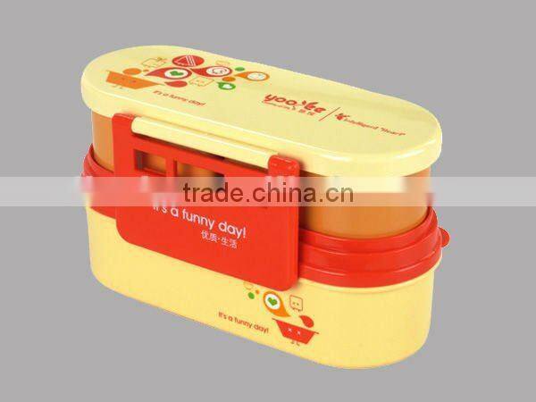 double layers plastic lunch box with handle/Airtight Lunch box/ Waterproof Lunch box