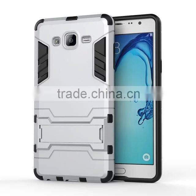 Hybrid Armor PC+Silicon Shockproof Kickstand Case For Galaxy On 7 G6000/On 5 g5500