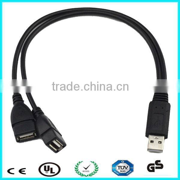 20cm black 24awg y charger cable