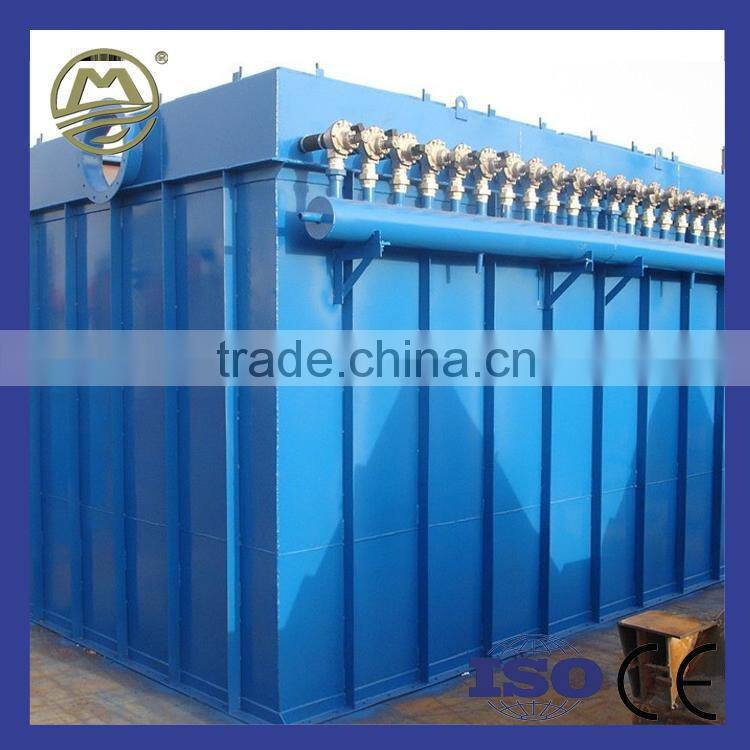 Manufacturer Clothe Bag Deduster With High Quality