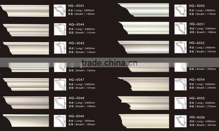Easy to install high quality low price pu plain mouldings materials for high-level building interior decoration