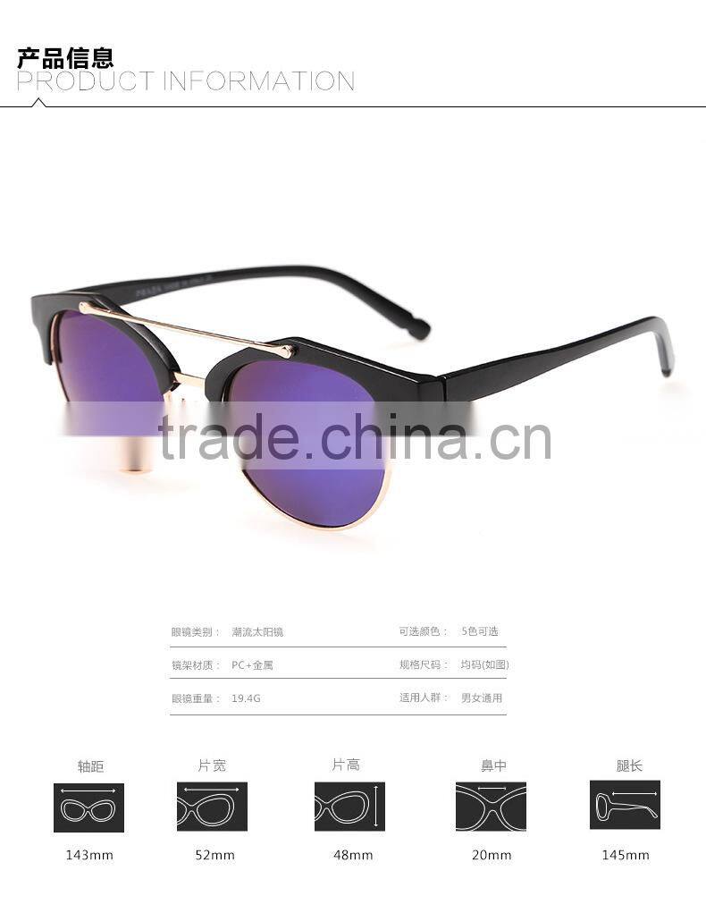 New product Half frame color film sunglasses Retro sunglasses