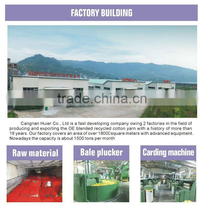 Cotton Woven Yarn Dyed Big Plaids Fabric for Making Shirts and Skirts Manufacturer