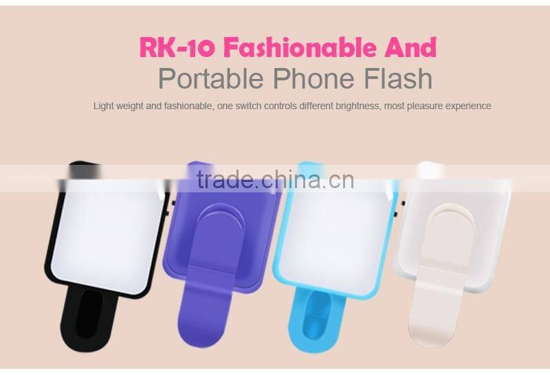 2016 Trending Products LED Selfie Flash Light For Mobile Phone