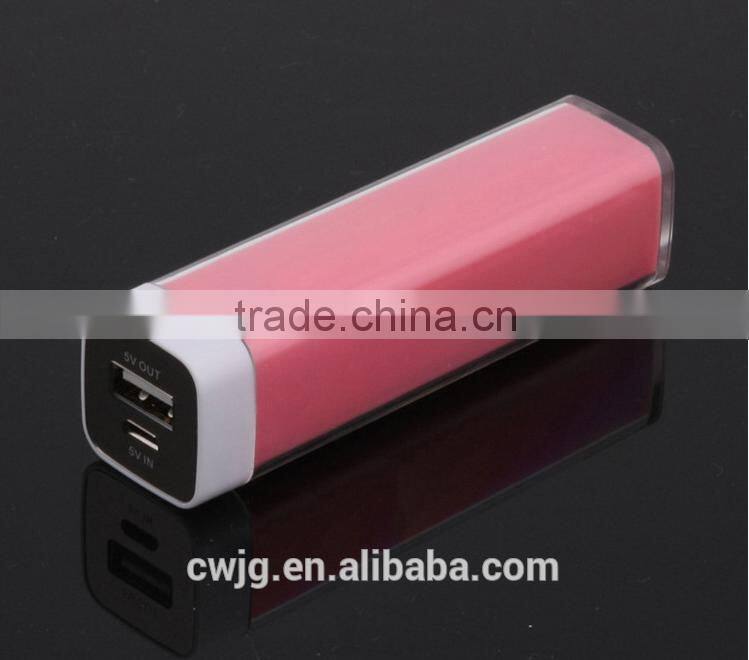 Universal Power Bank 2600mah Exterbal Battery For All Mobile Phone Minion Power Bank