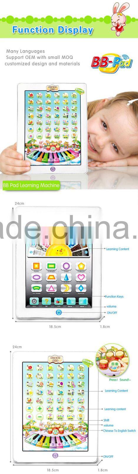 Best gift educational ABS plastic baby early y-pad learning toy for sale