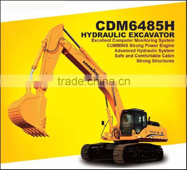 LG6485H china 48 ton excavator for sale with 2.2 cbm bucket