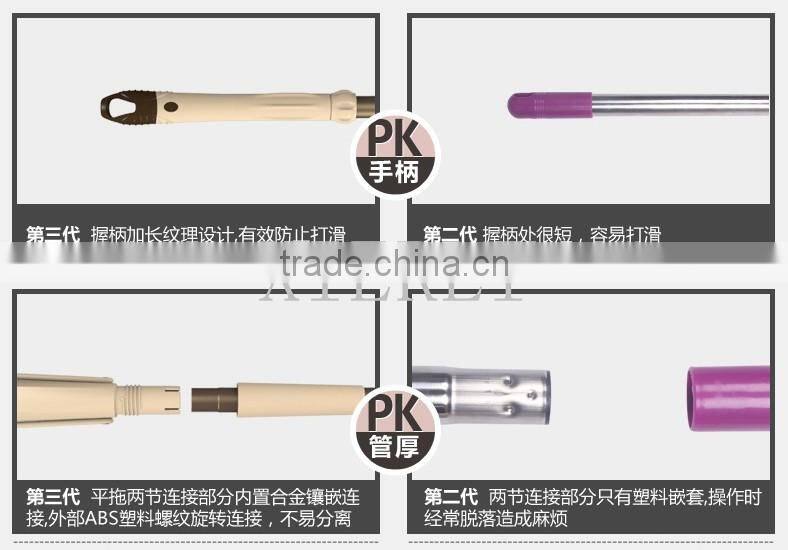 2016 China Cleaning Microfiber or Cotton Flat titan twist mop Best selling on TV Shown