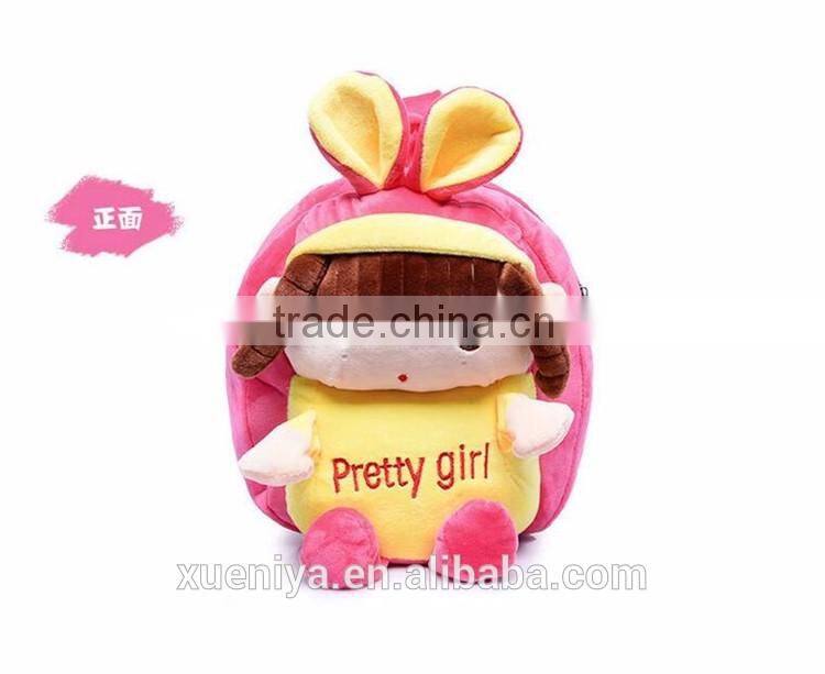 Cute Plush Doll Custom Child Backpacks School Bags Plush Cartoon Bag