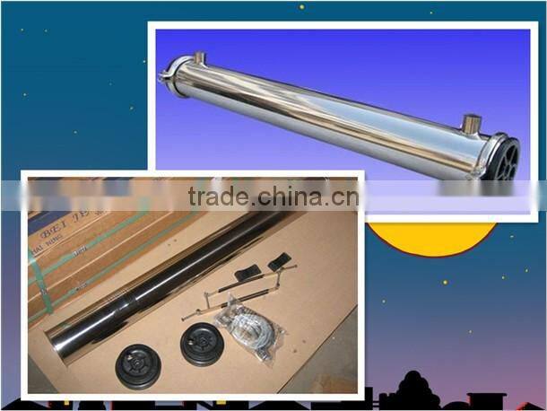 Seamless SS304 Membrane vessel