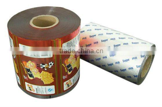 Hot sell al pe paper pe flexible food packaging film barrier