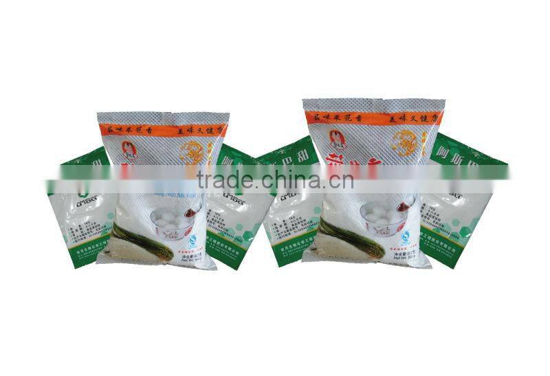 VFS7300B Vertical Bagging Filling Machine