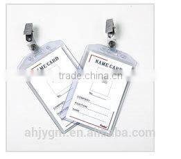 Good Quality Soft PVC Name Badge