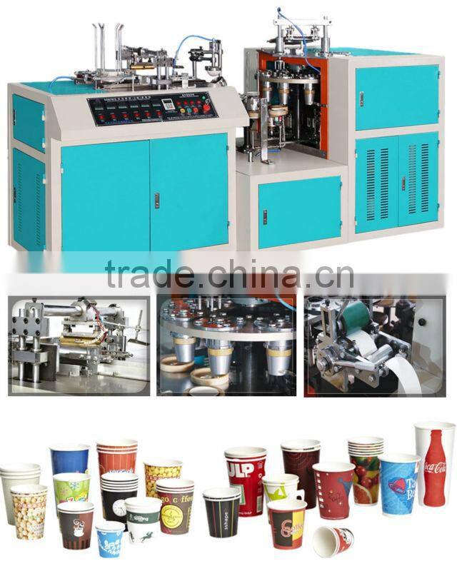 Disposable Coffee Paper Cup Making Machine