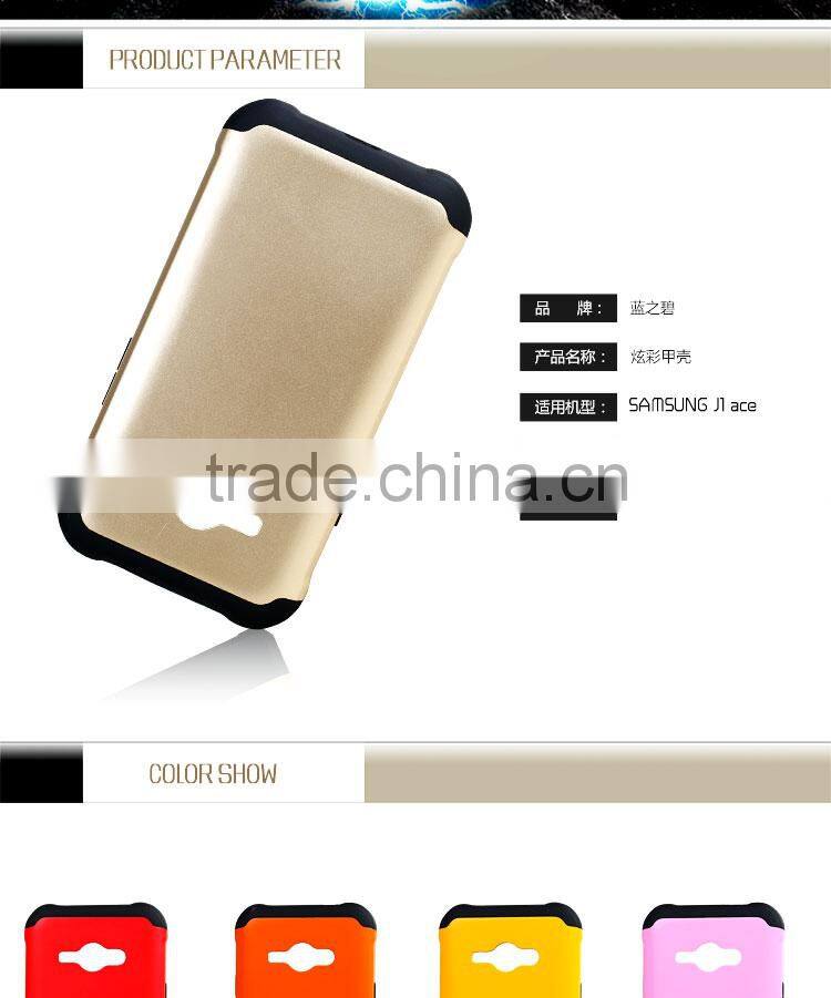 Hot selling mobile phone cover for samsung galaxy j1 ace cover case
