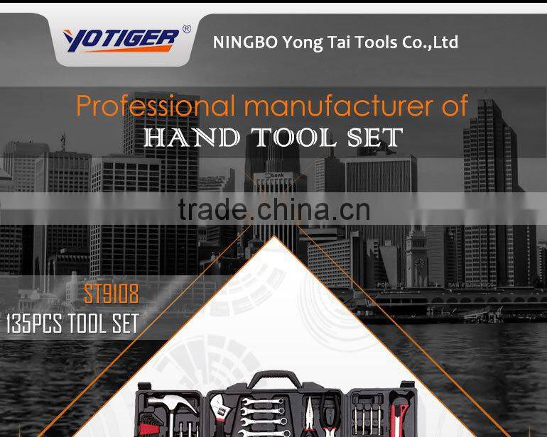 household repair hand tools with 135pcs