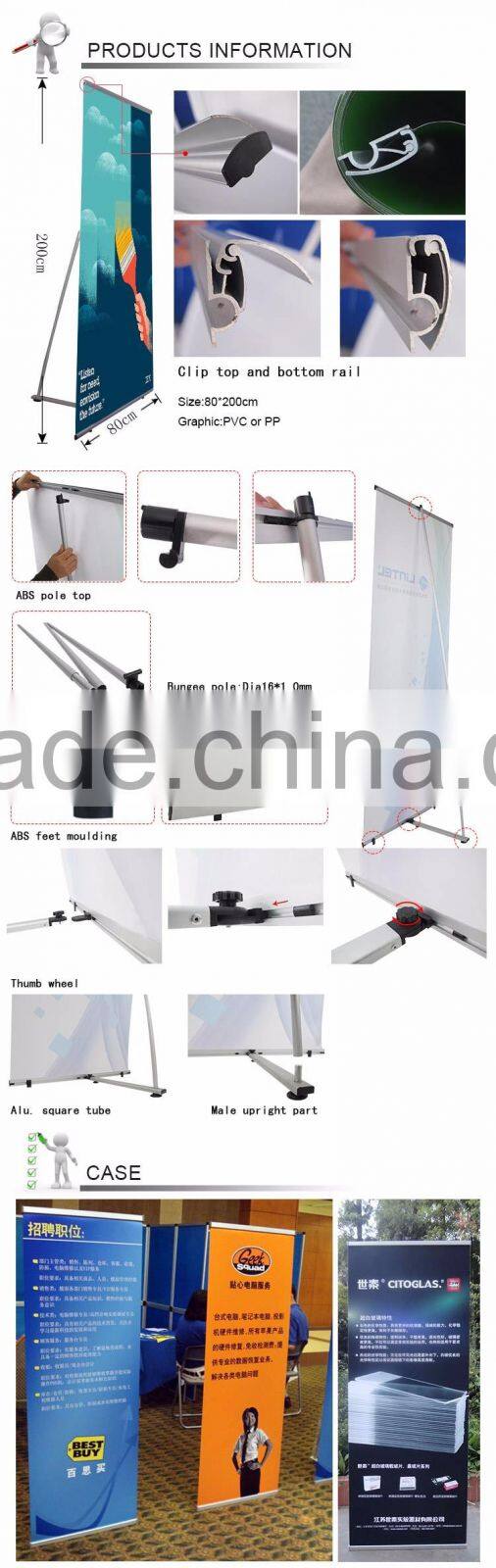 high quality easy pull L roll up banner display stand for adversisting