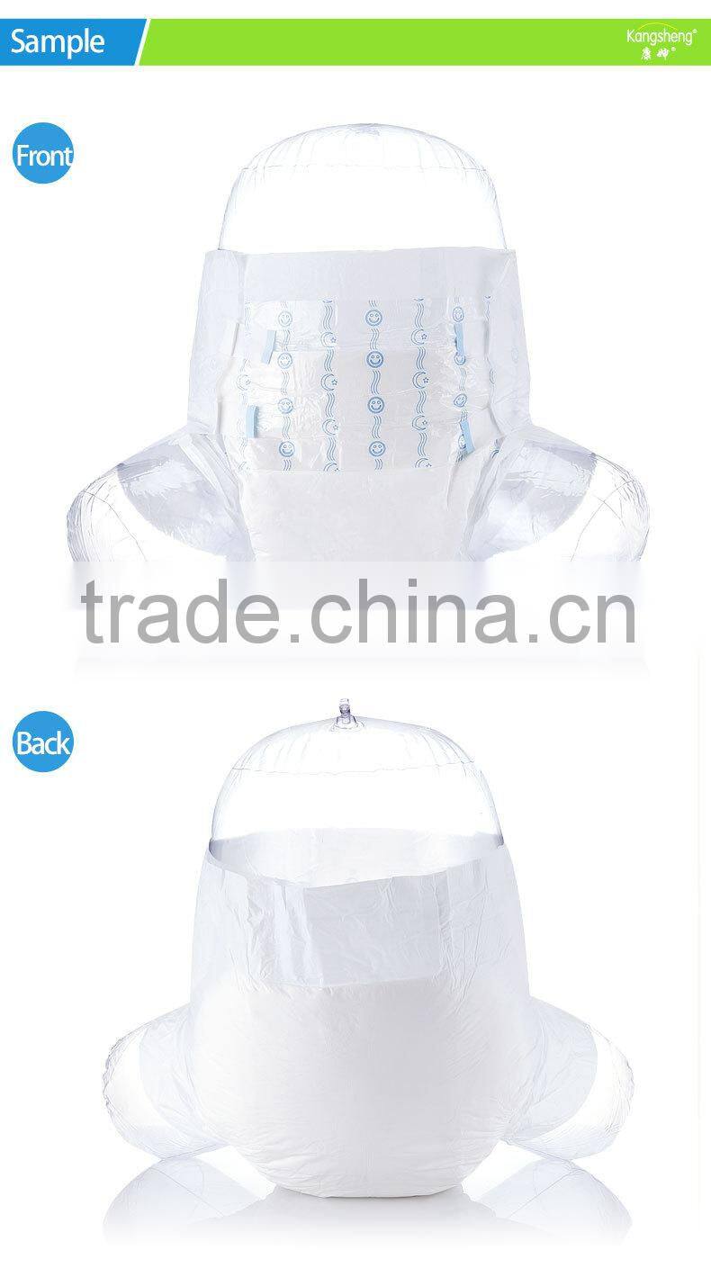 high quality star baby diaper