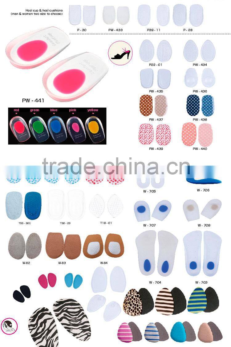 Silicone gel cushion pad custom printed insole