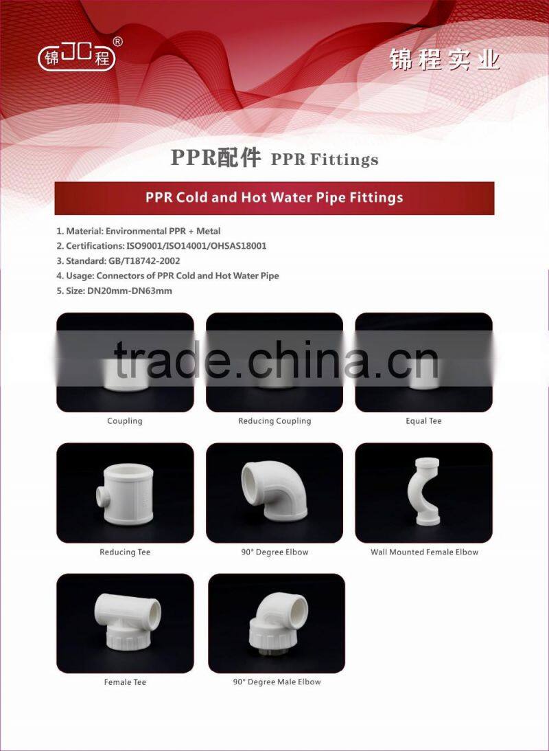 Large diameter HDPE pipe