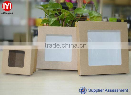 2014 Window Lunch Salad Box