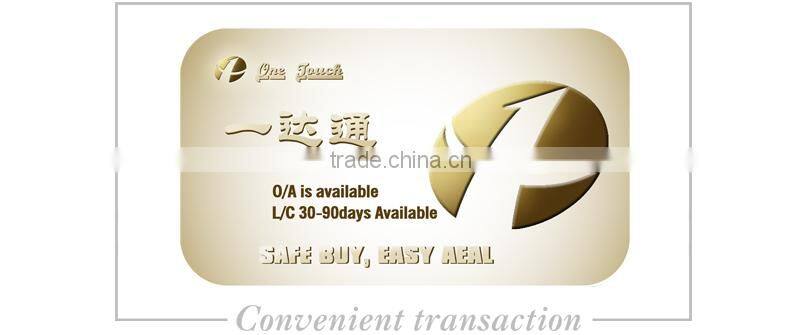 2016 new curtain designs 100% polyester germany sheer curtains fashion