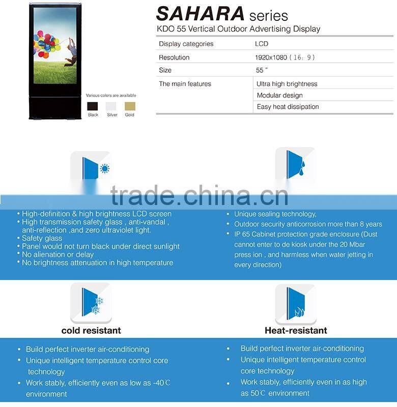 Standing full hd media player LCD display for indoor restuatant advertising