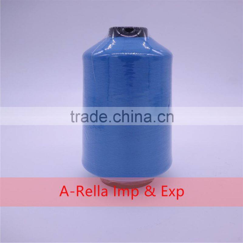 polyester textured yarn 215g/cone 150d/1