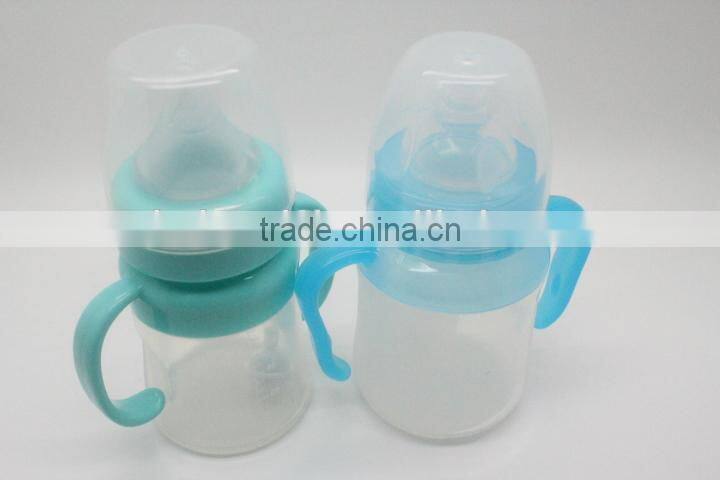 Special new coming silicone feeding bottles baby